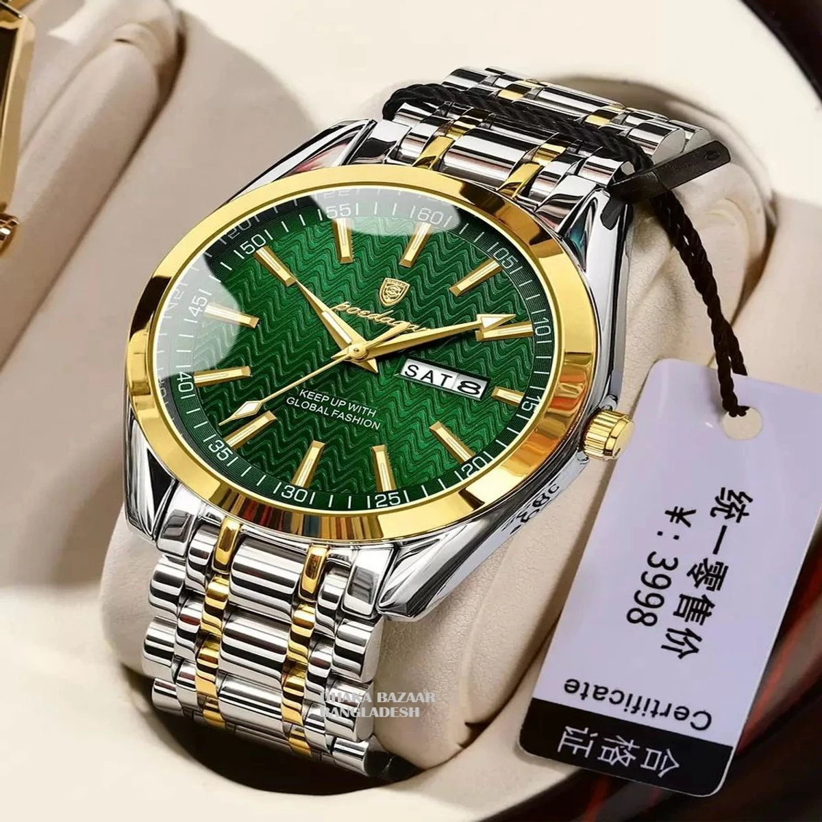 PEO 545 নতুন ডিজাইনের পুরুষদের জন্য ঘড়ি SILVER GOLDEN GREEN