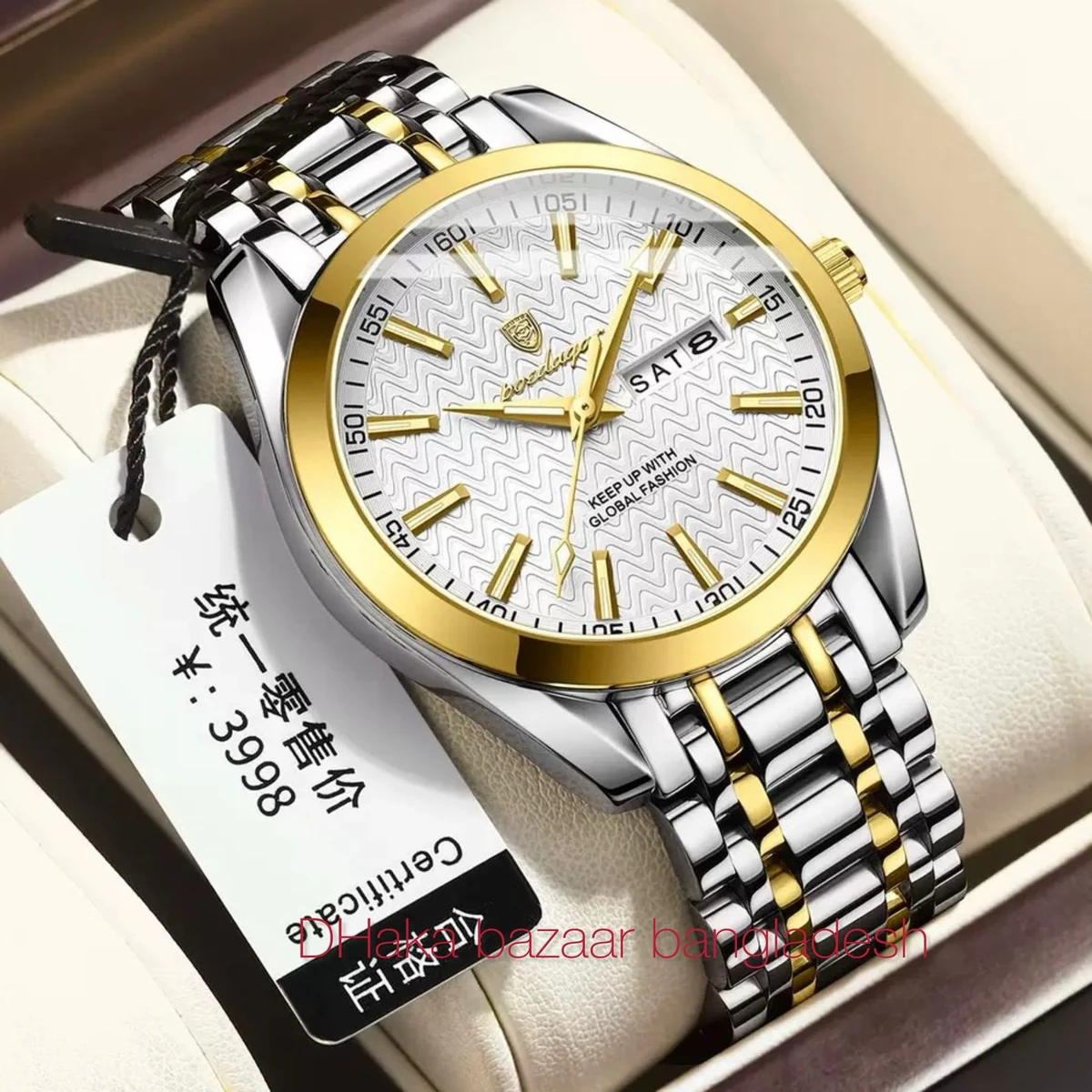 PEO 545 নতুন ডিজাইনের পুরুষদের জন্য ঘড়ি SILVER GOLDEN WHITE