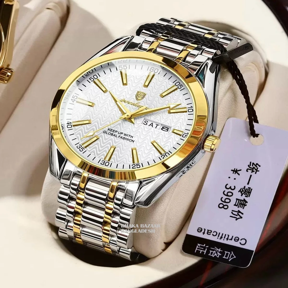 PEO 545 নতুন ডিজাইনের পুরুষদের জন্য ঘড়ি SILVER GOLDEN WHITE