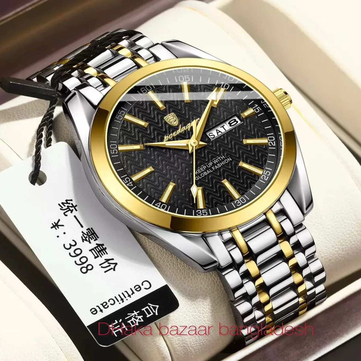PEO 545 নতুন ডিজাইনের পুরুষদের জন্য ঘড়ি SILVER GOLDEN BLACK