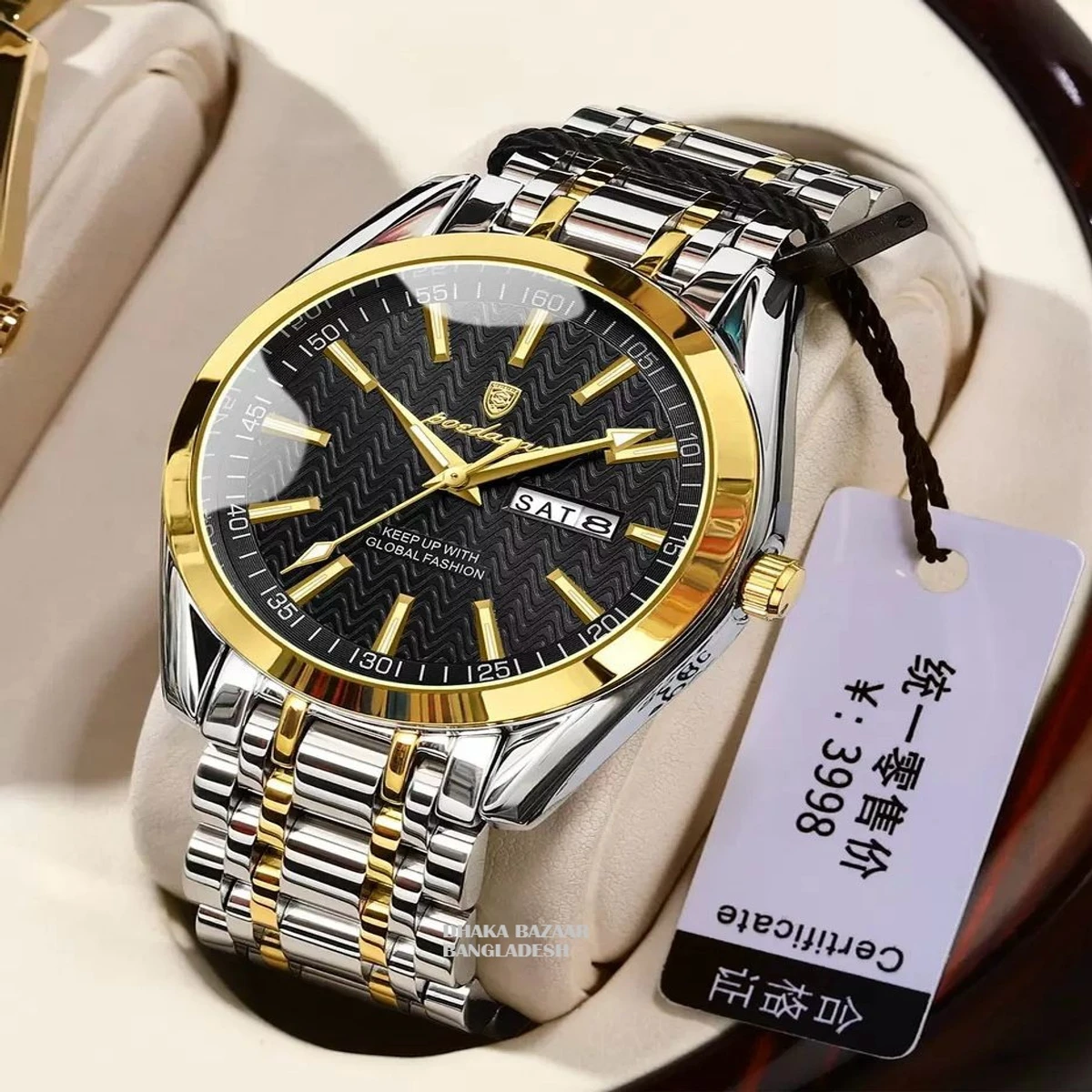 PEO 545 নতুন ডিজাইনের পুরুষদের জন্য ঘড়ি SILVER GOLDEN BLACK