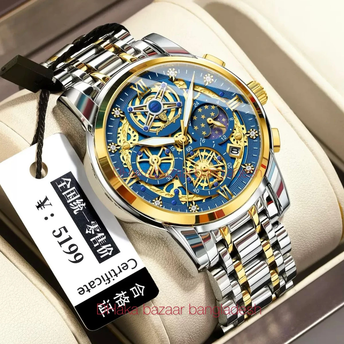 PRO 754 পুরুষের জন্য নন মেকানিক্যাল ওয়াটার প্রুফ ঘড়ি SILVER GOLDEN BLUE