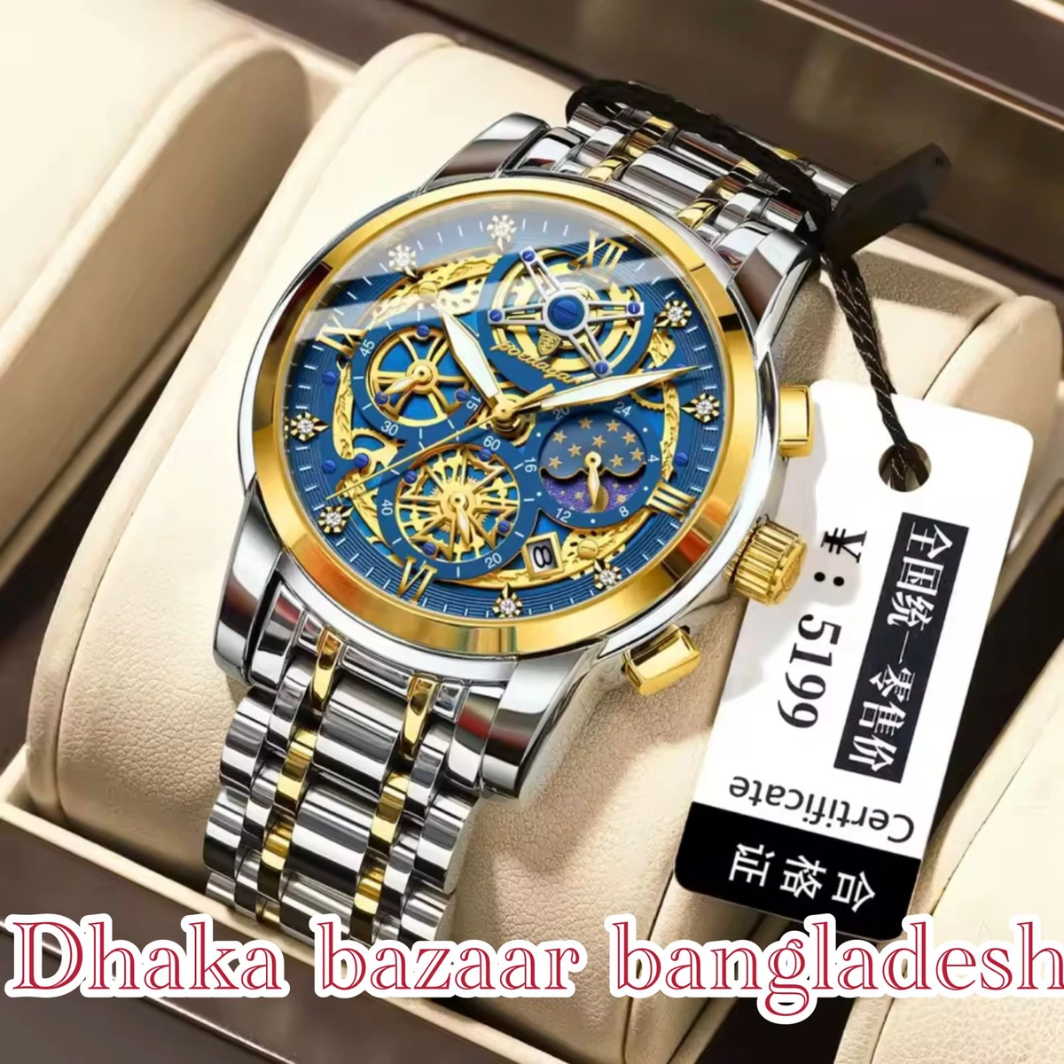 PRO 754 পুরুষের জন্য নন মেকানিক্যাল ওয়াটার প্রুফ ঘড়ি SILVER GOLDEN BLUE