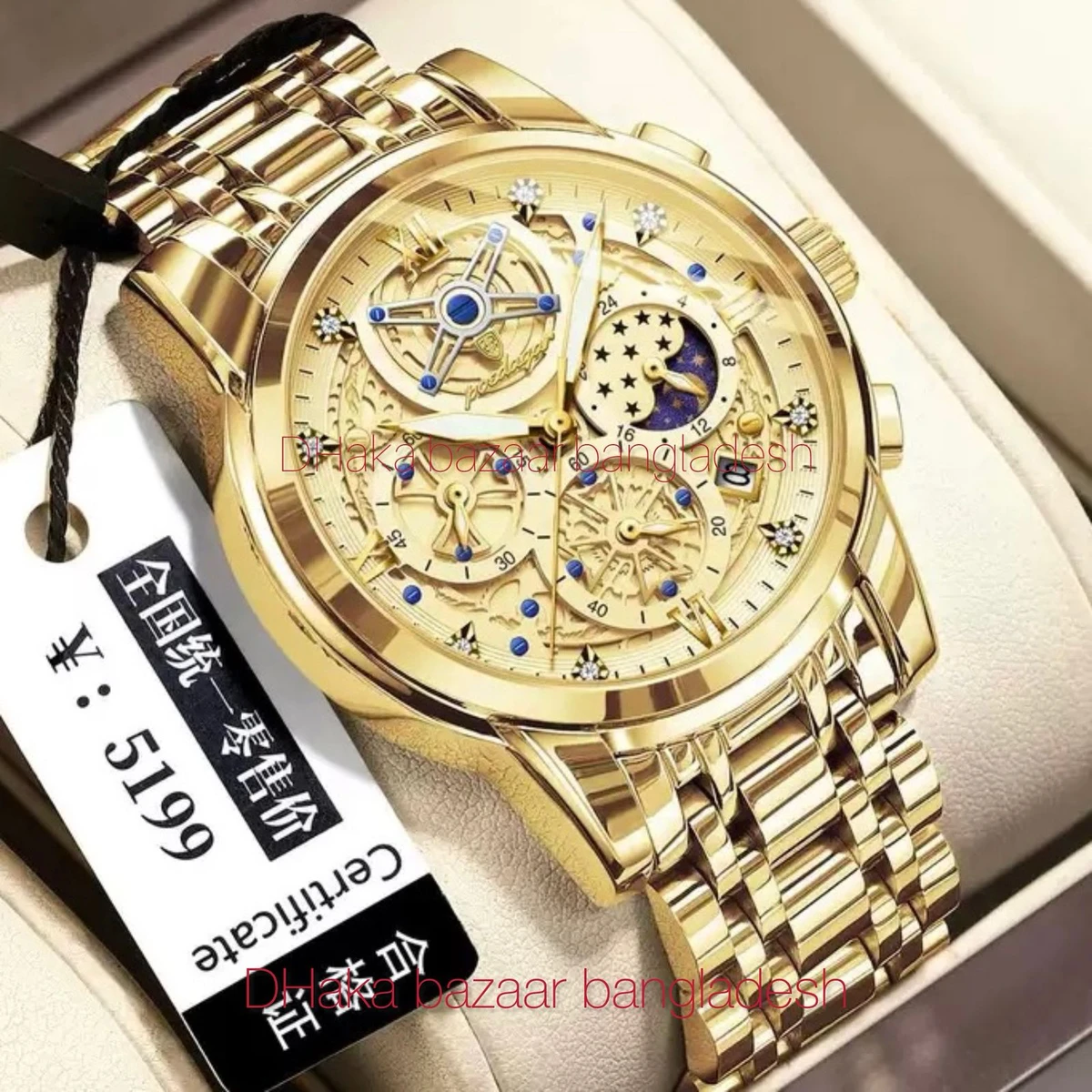PRO 754 পুরুষের জন্য নন মেকানিক্যাল  ঘড়ি GOLDEN