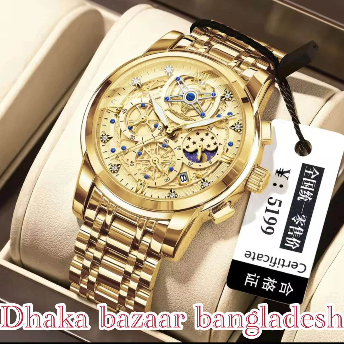 PRO 754 পুরুষের জন্য নন মেকানিক্যাল  ঘড়ি GOLDEN