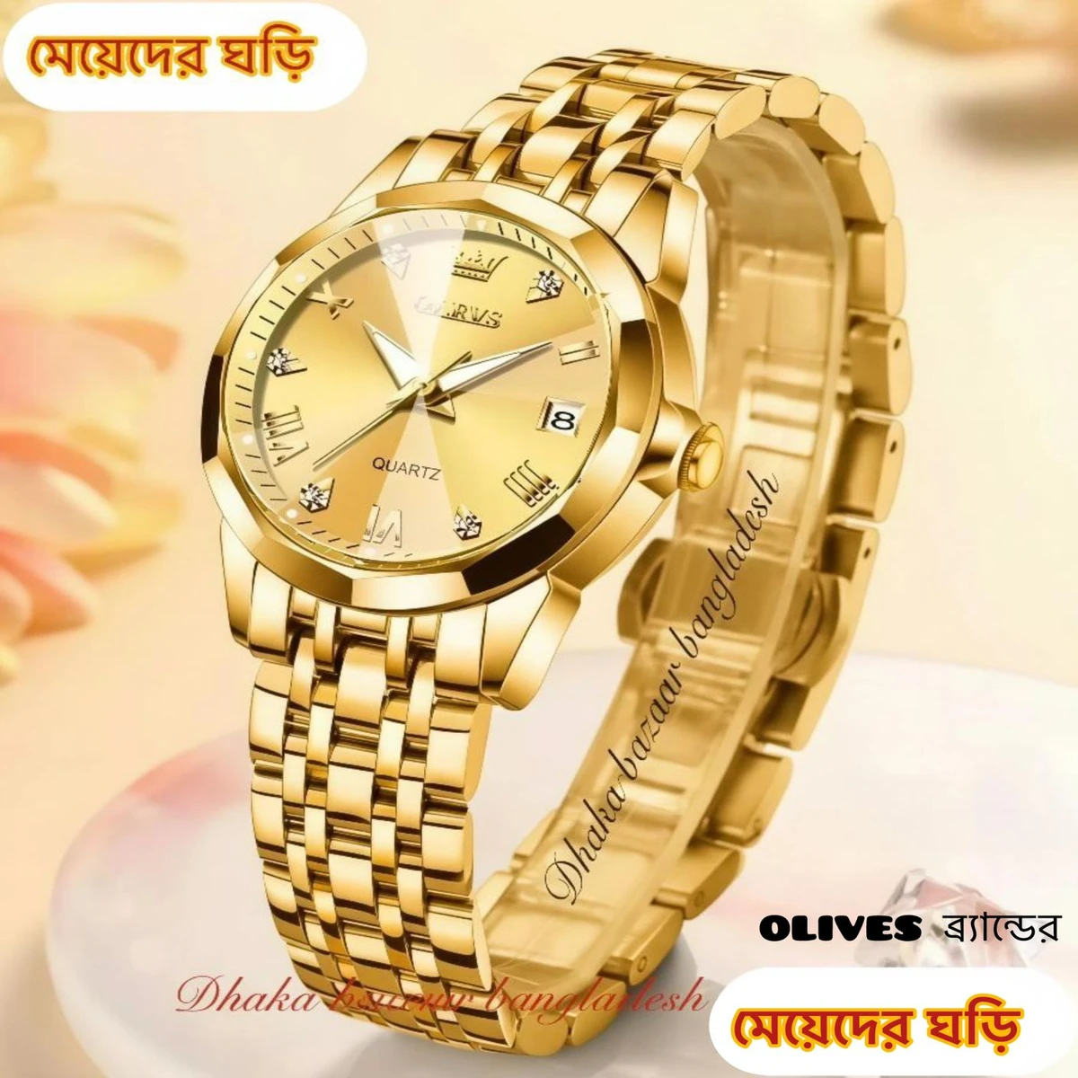 WOMAN KASARUL নতুন ডিজাইনের মেয়েদের জন্য ঘড়ি  GOLDEN