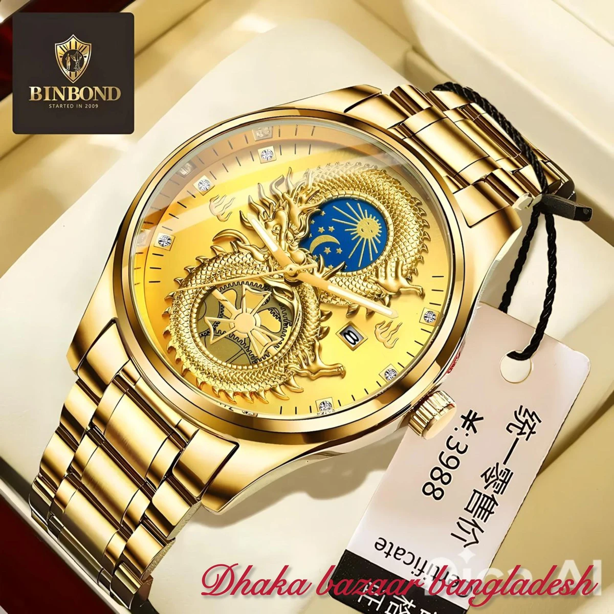 BIN S999 নন কর্ণগ্রাফ নতুন ডিজাইনের পুরুষদের জন্য ঘড়ি  FULL GOLDEN