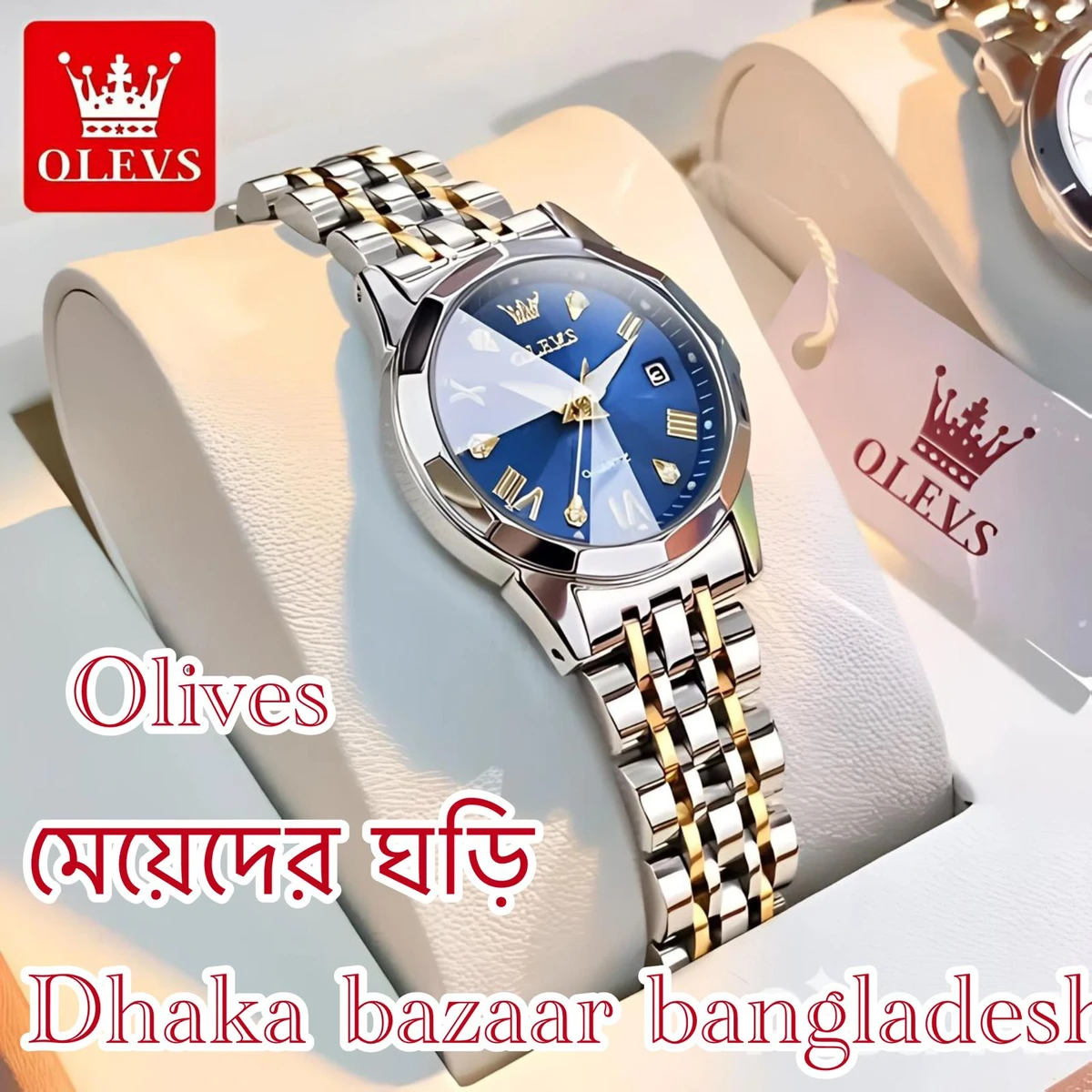 WOMAN OLIVES 81999 নতুন ডিজাইনের মেয়েদের জন্য ঘড়ি SILVER GOLDEN BLUE