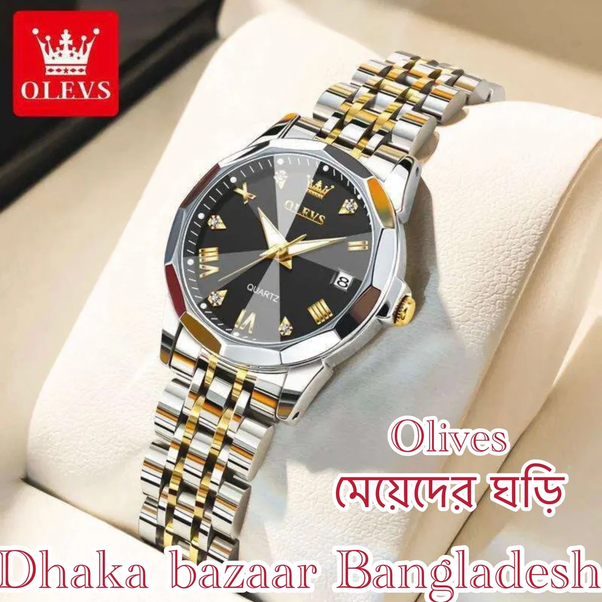 WOMAN OLIVES 81999 নতুন ডিজাইনের মেয়েদের জন্য ঘড়ি SILVER GOLDEN BLACK