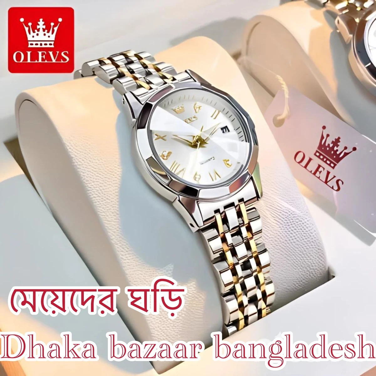WOMAN OLIVES 81999 নতুন ডিজাইনের মেয়েদের জন্য ঘড়ি SILVER GOLDEN WHITE