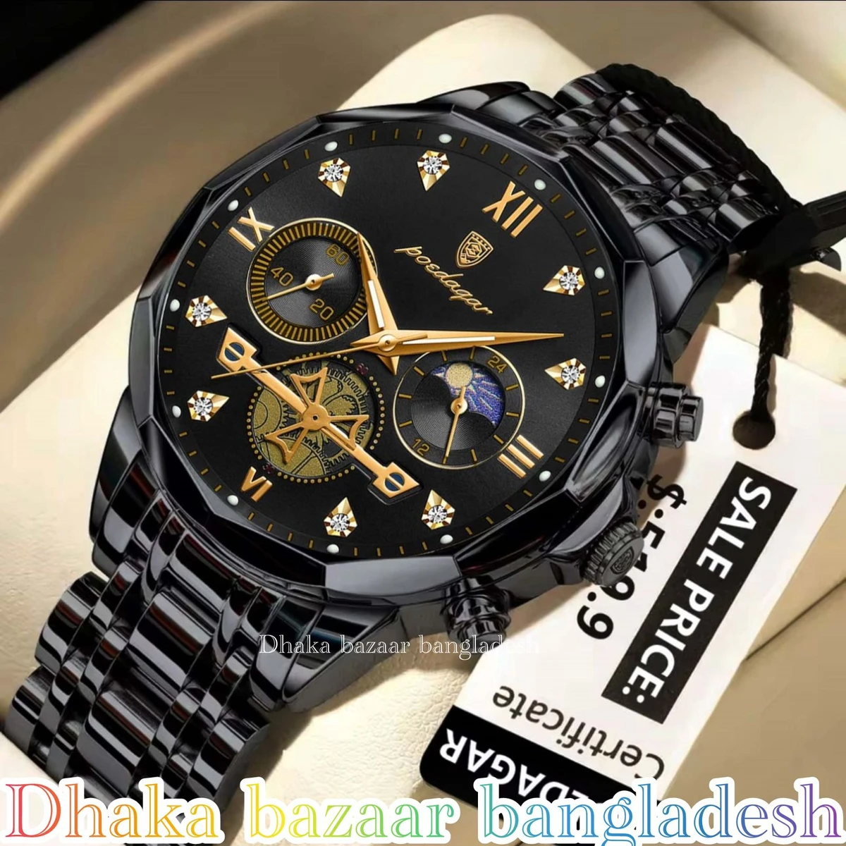 PEO 0303 নন মেকানিক্যাল ওয়াটার প্রুফ ঘড়ি BLACK