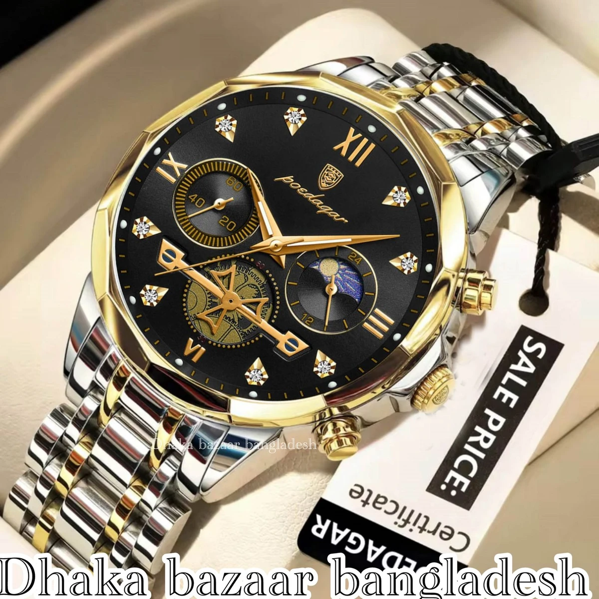 PEO 0303 নন মেকানিক্যাল ওয়াটার প্রুফ ঘড়ি SILVER GOLDEN BLACK