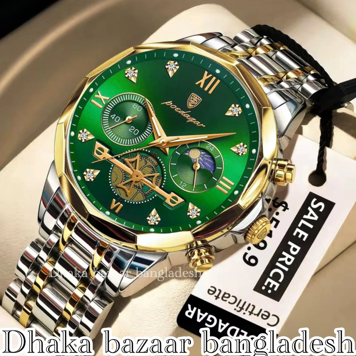 PEO 0303 নন মেকানিক্যাল ওয়াটার প্রুফ ঘড়ি SILVER GOLDEN GREEN