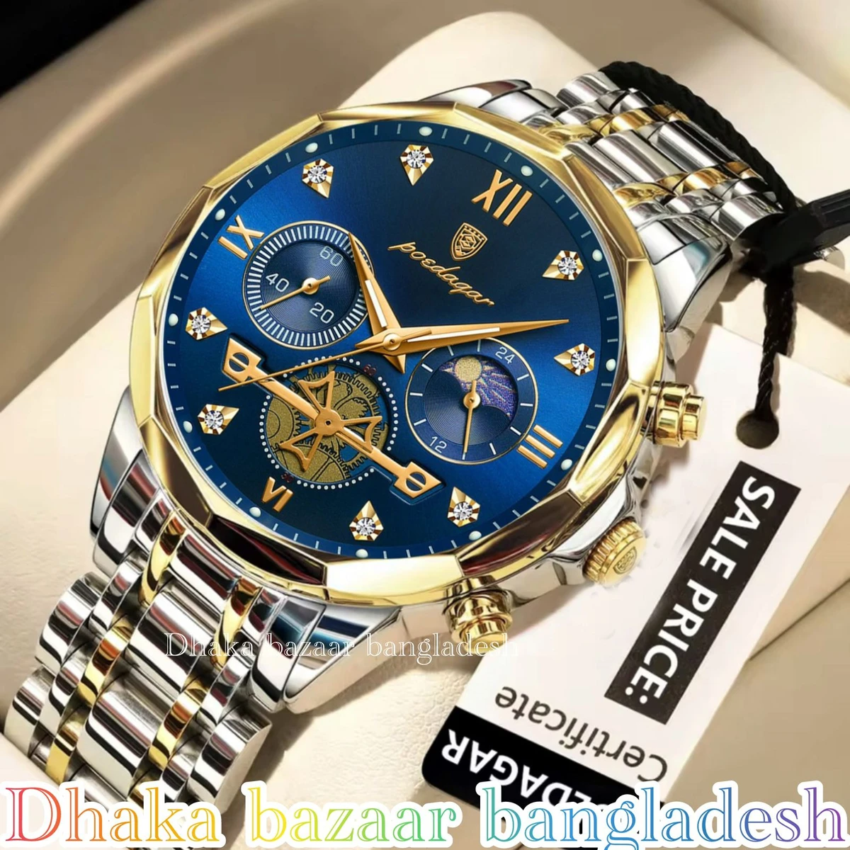 PEO 0303 নন মেকানিক্যাল ওয়াটার প্রুফ ঘড়ি SILVER GOLDEN BLUE
