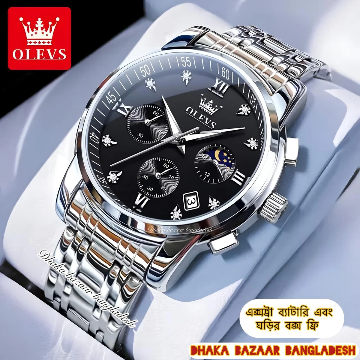 OLIVESZ 2200 নতুন ডিজাইনের পুরুষদের জন্য ঘড়ি  SILVER BLACK