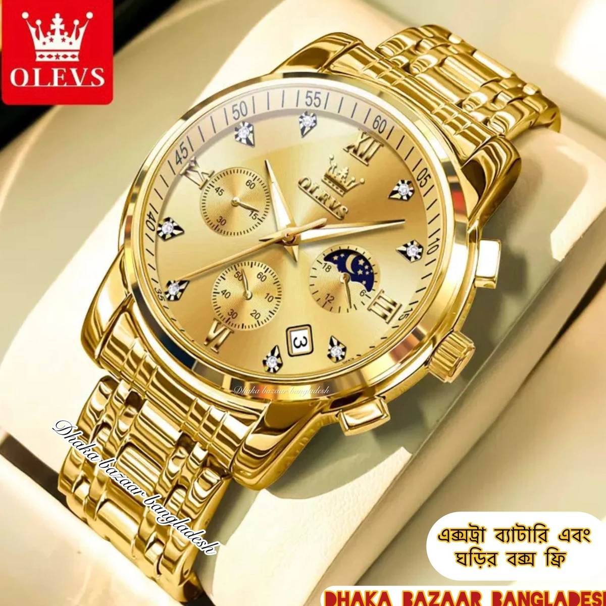 OLIVESZ 2200 নতুন ডিজাইনের পুরুষদের জন্য ঘড়ি  GOLDEN