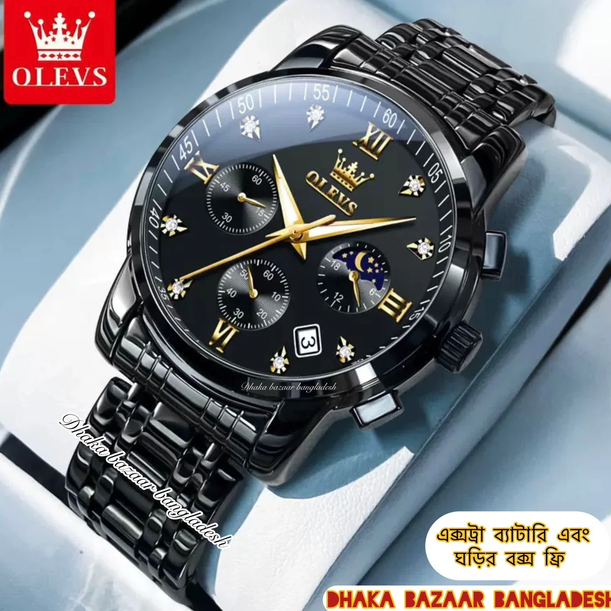 OLIVESZ 2200 নতুন ডিজাইনের পুরুষদের জন্য ঘড়ি  BLACK