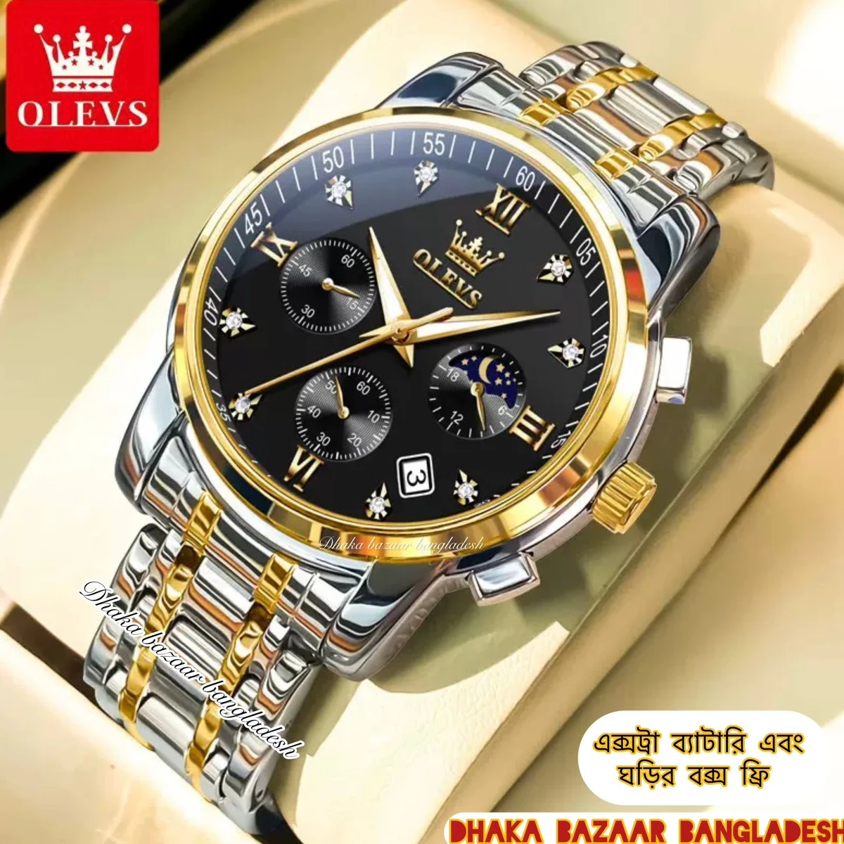 OLIVESZ 2200 নতুন ডিজাইনের পুরুষদের জন্য ঘড়ি SILVER GOLDEN BLACK