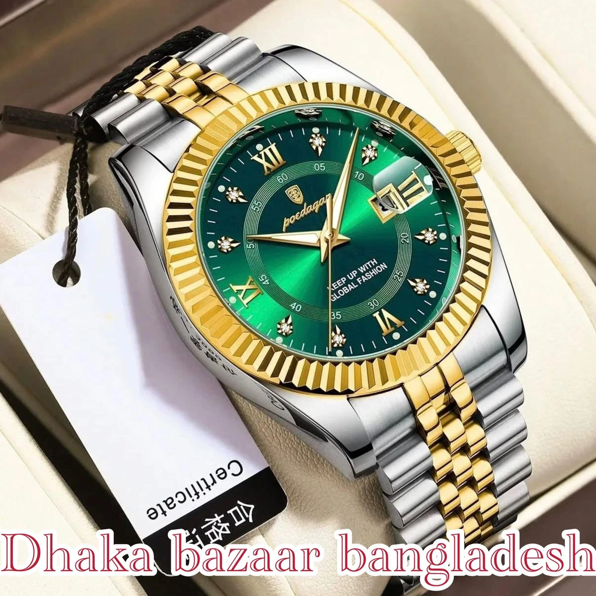 PEO 6161 নতুন ডিজাইনের পুরুষদের জন্য ঘড়ি SILVER GOLDEN GREEN