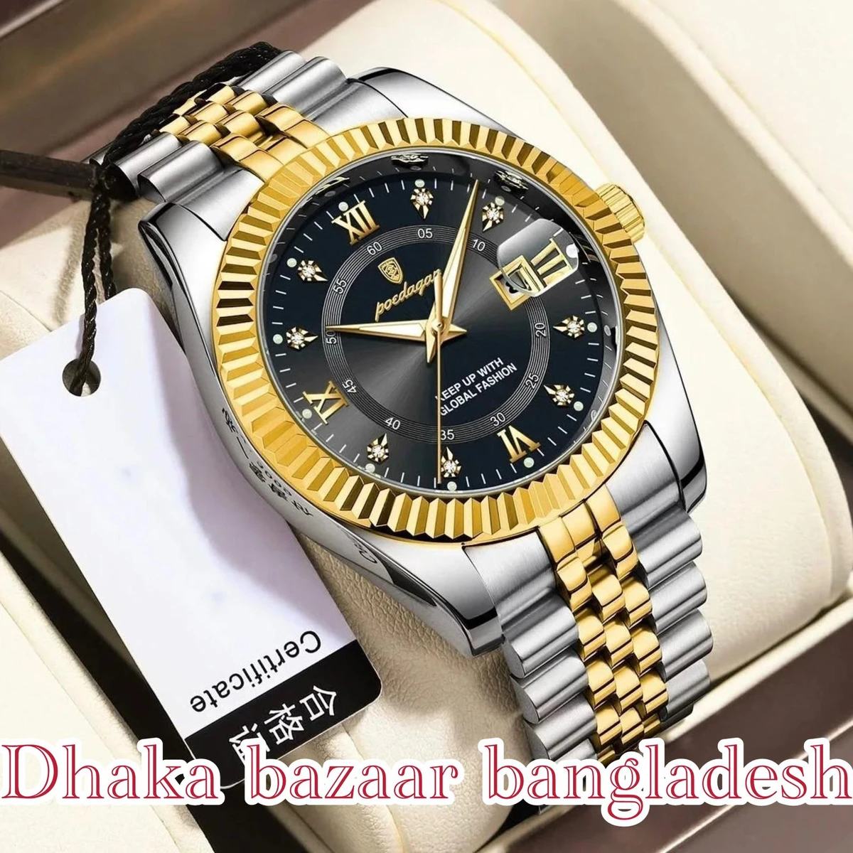 PEO 6161 নতুন ডিজাইনের পুরুষদের জন্য ঘড়ি SILVER GOLDEN BLACK