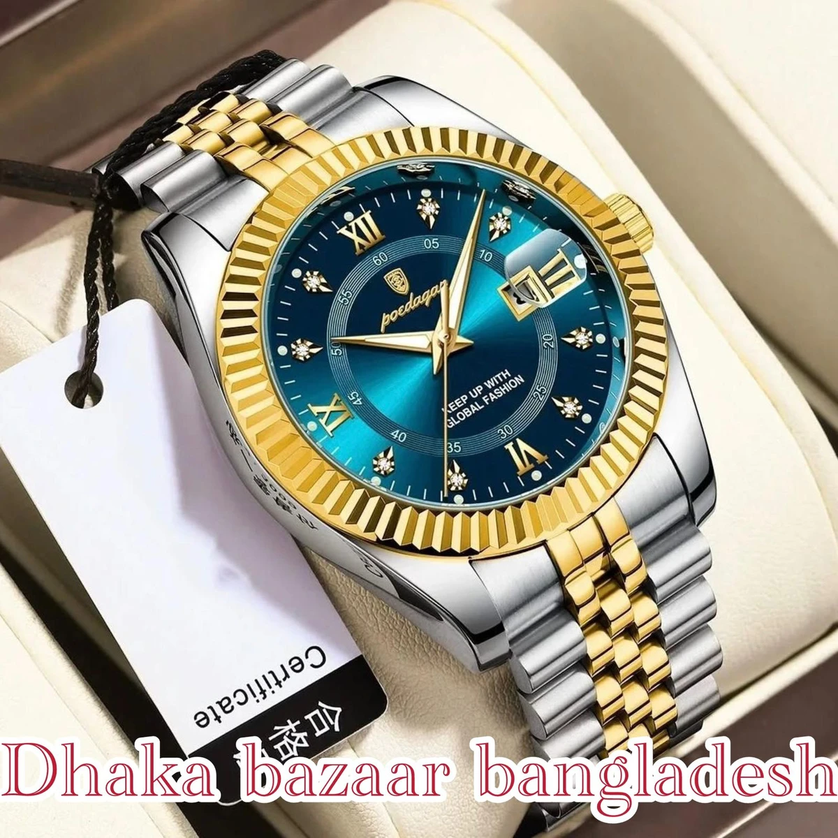 PEO 6161 নতুন ডিজাইনের পুরুষদের জন্য ঘড়ি SILVER GOLDEN BLUE