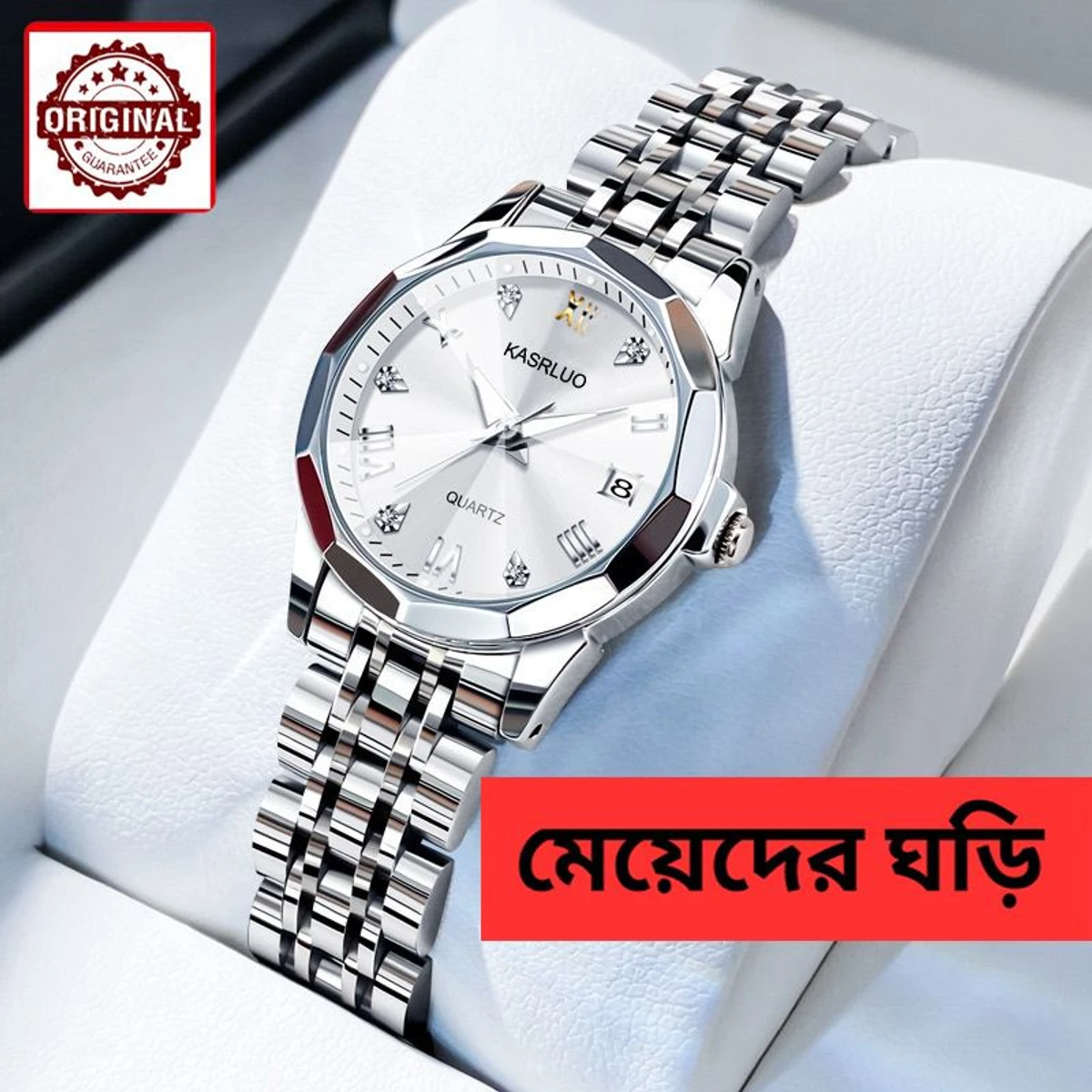 WOMAN KASARUL নতুন ডিজাইনের মেয়েদের জন্য ঘড়ি WHITE