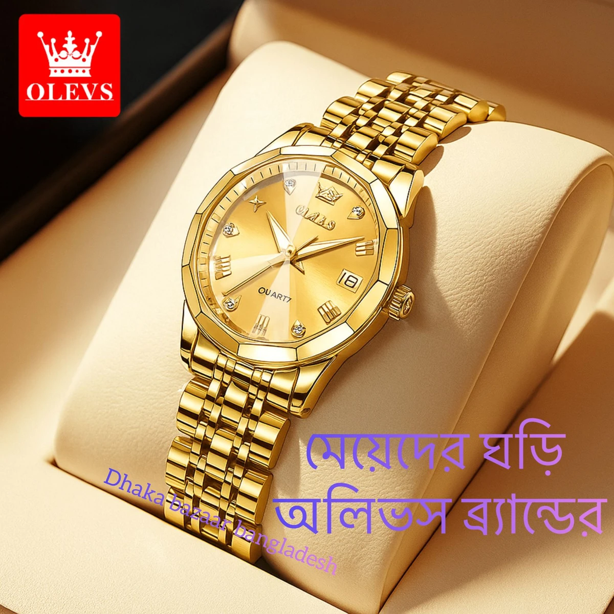 WOMAN OLIVES 81999 নতুন ডিজাইনের মেয়েদের জন্য ঘড়ি GOLDEN