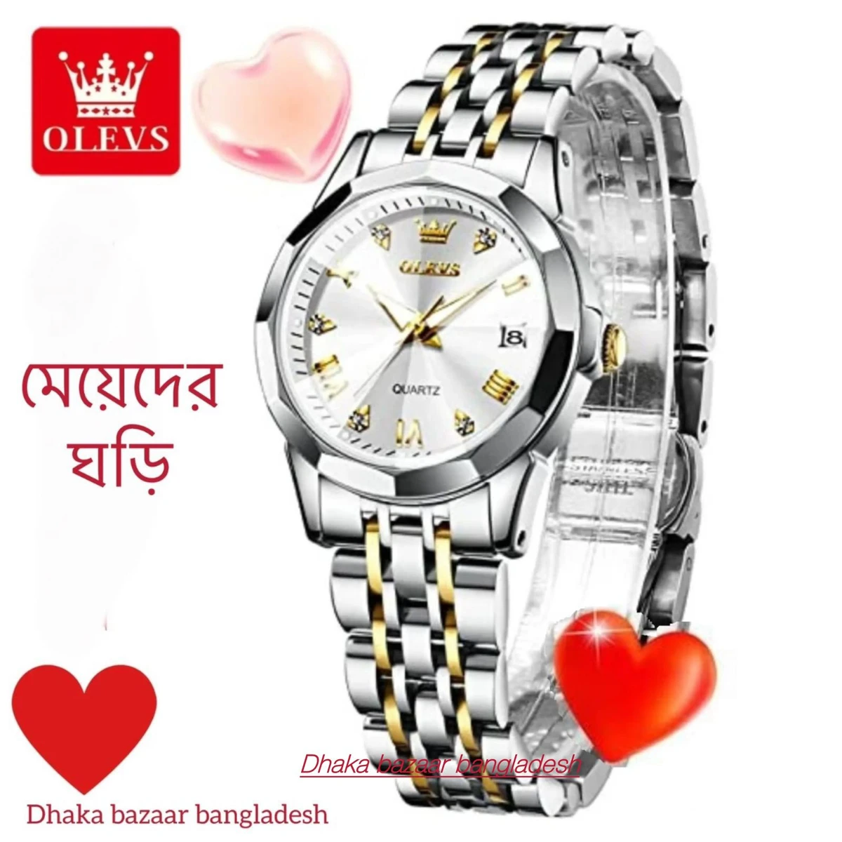 WOMAN OLIVES 81999 নতুন ডিজাইনের মেয়েদের জন্য ঘড়ি SILVER GOLDEN WHITE