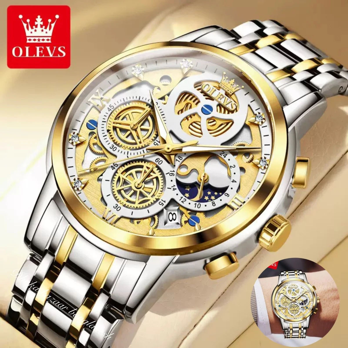 3352 OliveZ নতুন ডিজাইনের পুরুষদের জন্য ঘড়ি WHITE