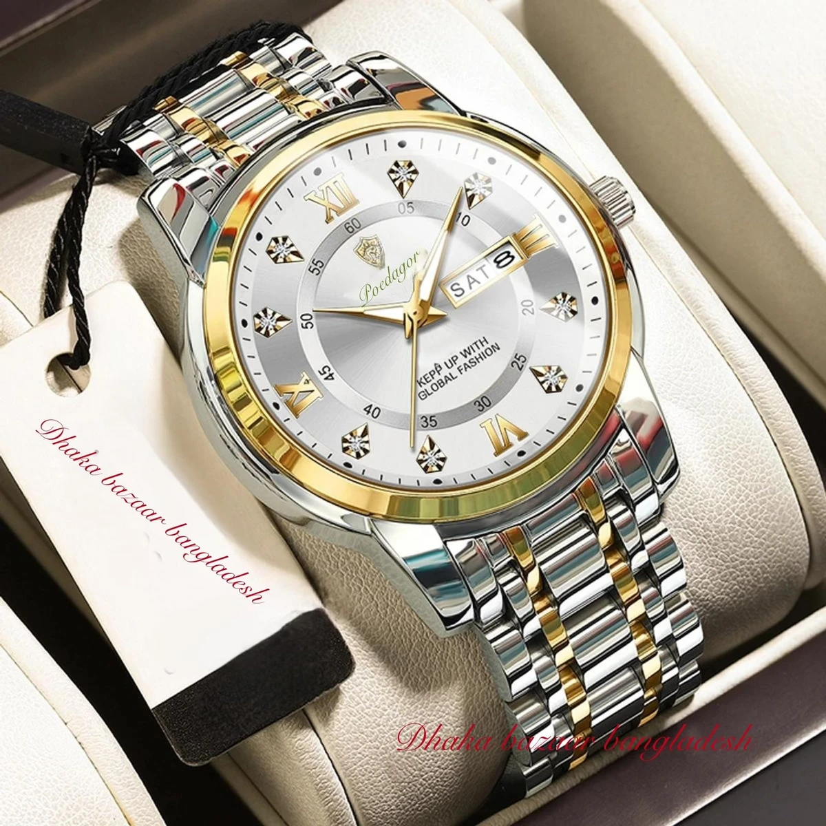 PEODAGOR 6577 নতুন ডিজাইনের পুরুষদের জন্য ঘড়ি SILVER GOLDRN WHITE