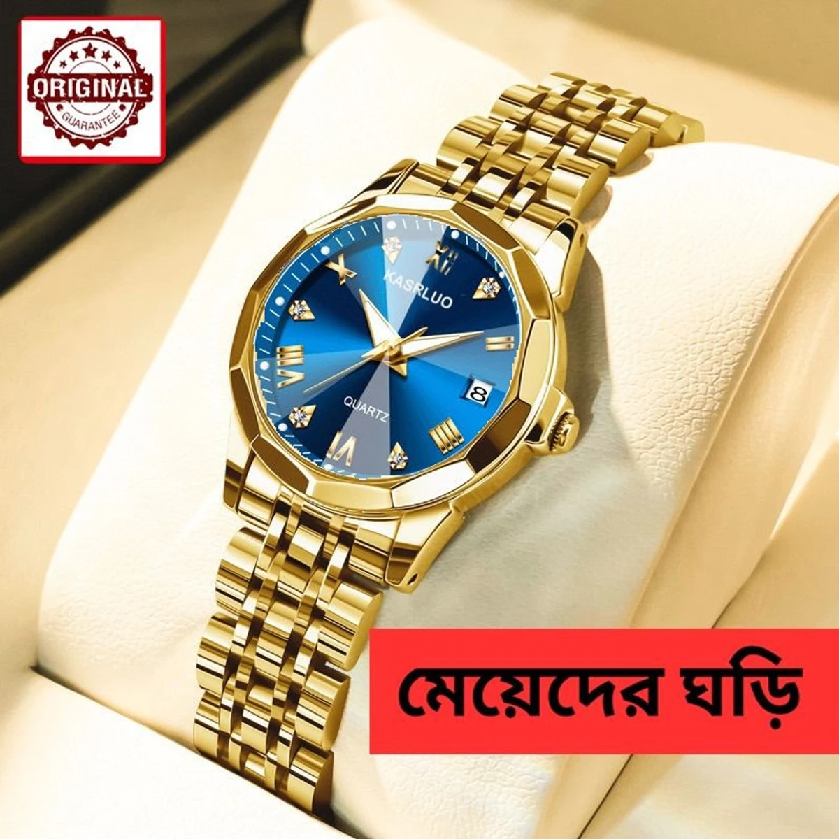 WOMAN KASARUL নতুন ডিজাইনের মেয়েদের জন্য ঘড়ি  GOLDEN BLUE