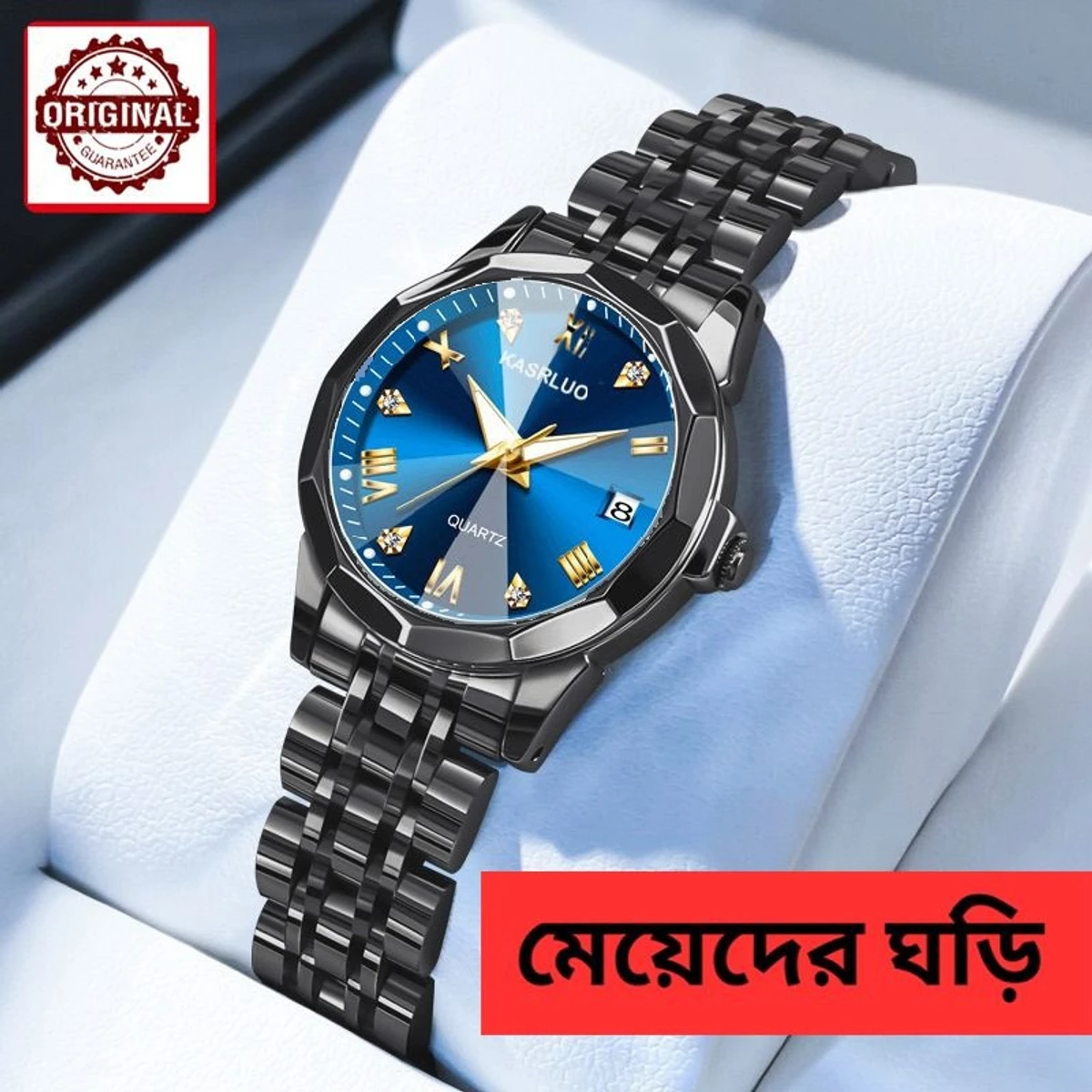 WOMAN KASARUL নতুন ডিজাইনের মেয়েদের জন্য ঘড়ি BLACK BLUE