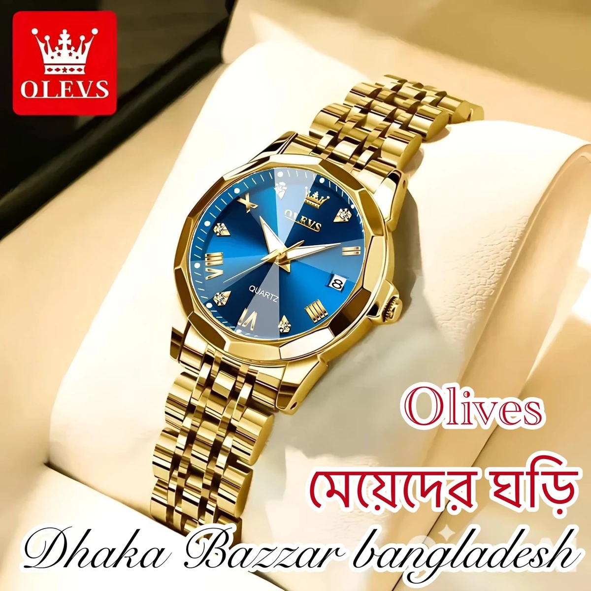 WOMAN OLIVES 81999 নতুন ডিজাইনের মেয়েদের জন্য ঘড়ি  GOLDEN BLUE